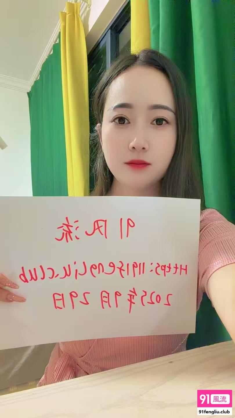 体验温柔少妇